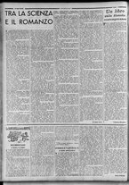 rivista/RML0034377/1937/Agosto n. 42/2